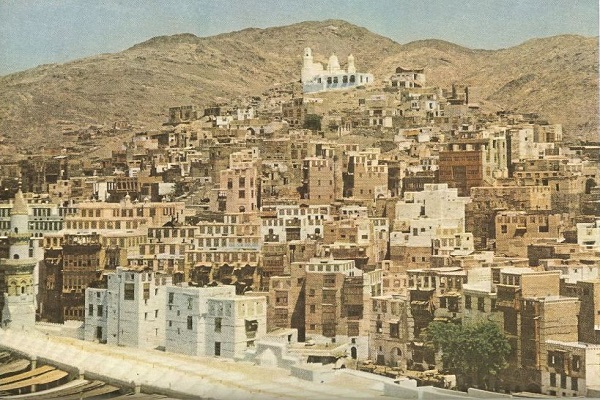 Beautiful, Old Photos of Hajj Rituals in Mecca