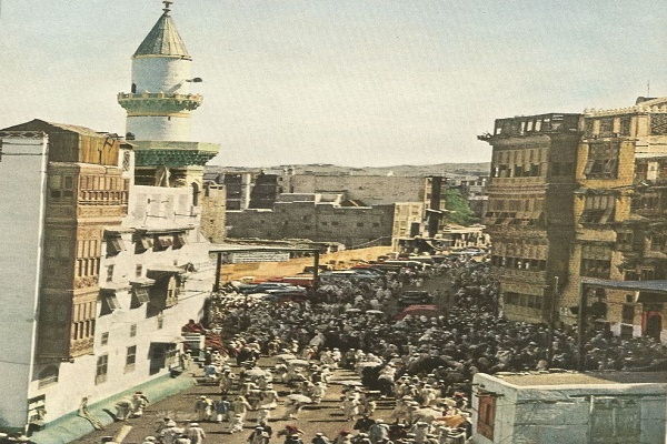 Beautiful, Old Photos of Hajj Rituals in Mecca