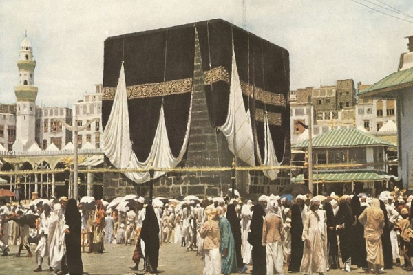 Beautiful, Old Photos of Hajj Rituals in Mecca