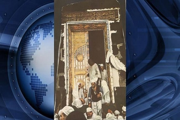 Beautiful, Old Photos of Hajj Rituals in Mecca