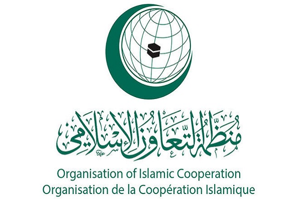 OIC Condemns Violence Targeting Rohingya Muslims