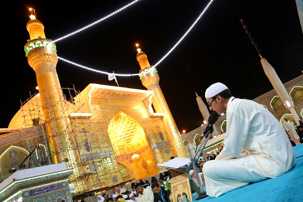 Quranic Gathering at Imam Ali’s (AS) Holy Shrine