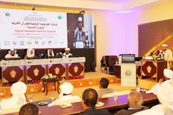 Scoring in Khartoum Int’l Quran Award