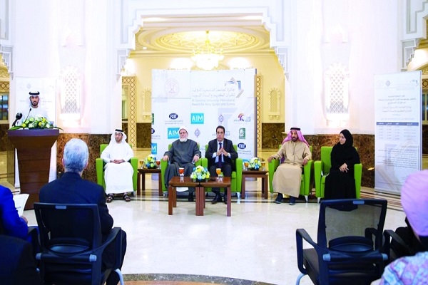 Registration for Student Int’l Quran Competition Begins in Sharjah