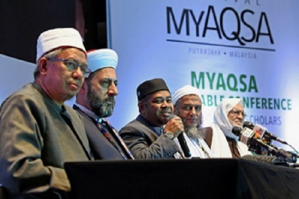 Islamic Scholars Urge Muslim Countries to Sever Ties with Israel