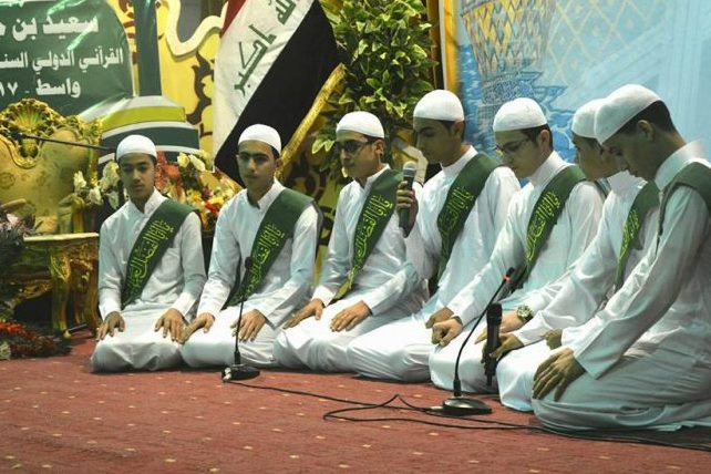 20 Countries to Attend Quranic Festival in Iraq