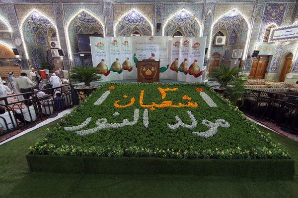 “Rabee’-ul-Shahadah” Int’l Festival Planned in Karbala