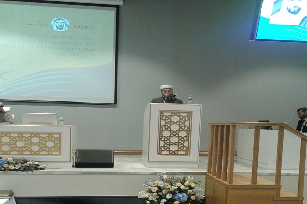 Iranian Memorizer Lauds High Level of Russia Quran Contest