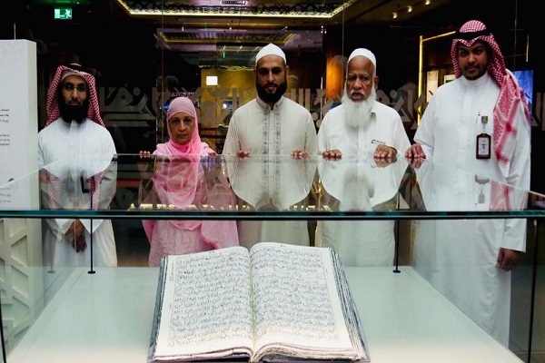 Pakistani Woman Gifts Hand Embroidered Quran to Medina Museum
