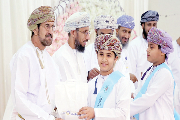 Quran Contest Participants Honored in Oman