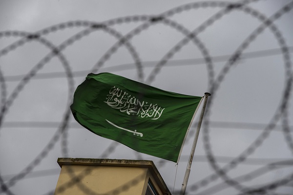 AI: 12 Imprisoned Shias Face 'Imminent' Execution in Saudi Arabia