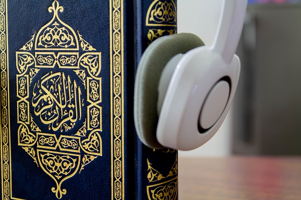 How to Effectively Learn Quran Online