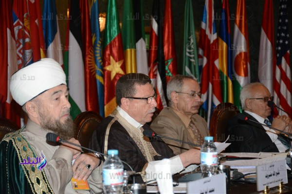 Egypt Conference Urges Action against Supporters of Terrorism
