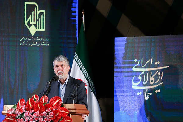 26th Tehran Int’l Quran Exhibition Inaugurated