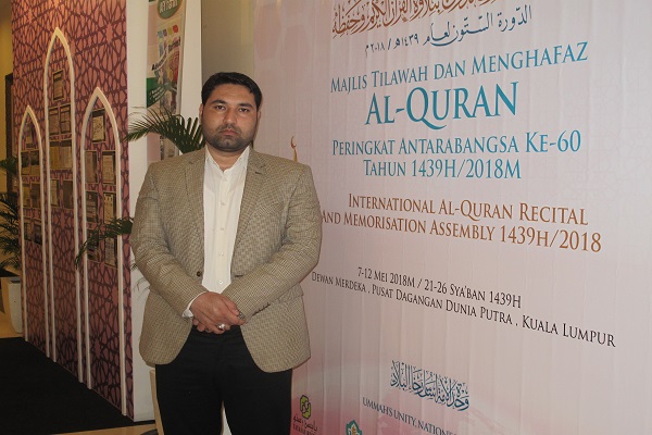 Iranian Contender Fully Acquainted with Regulations of Malaysia Int’l Quran Contest