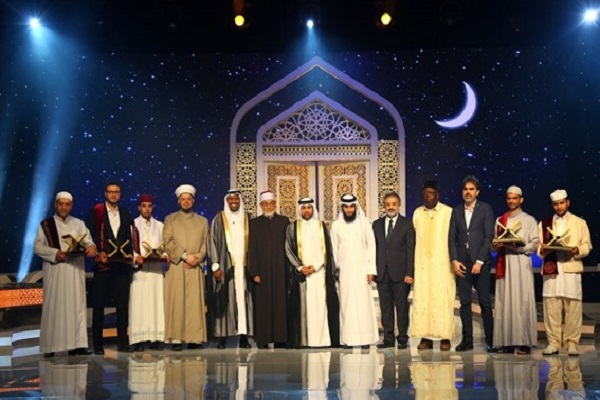 Iraqi Wins First Prize in Katara Quran Recitation Competition