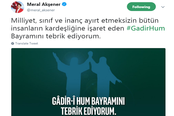 Turkish 2018 Presidential Candidate Congratulates Muslims on Eid Al-Ghadir