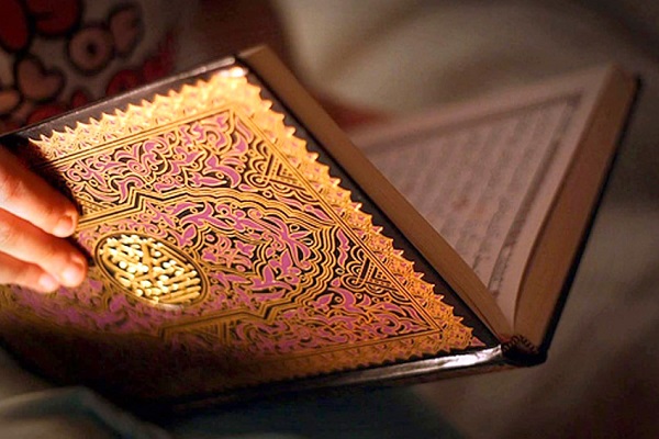 Teaching Quran via Telephone in Turkey Teaching Quran via Telephone in Turkey