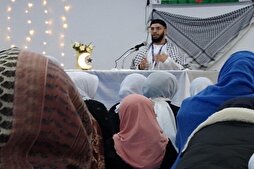 Non-Muslims Attend ‘Unity Iftar’ Event at York Mosque  