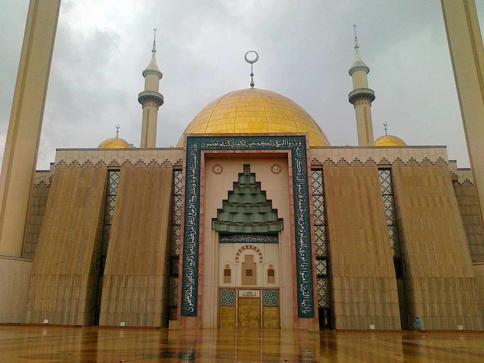 La Mezquita Nacional de Abuja