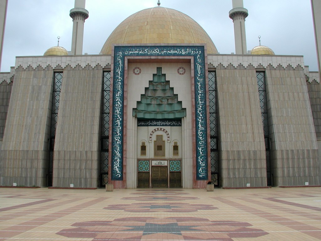 La Mezquita Nacional de Abuja