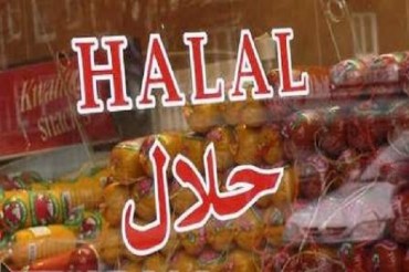 Inaugurada la 2ª Feria Internacional Especializada de Carne y Productos Cárnicos Halal