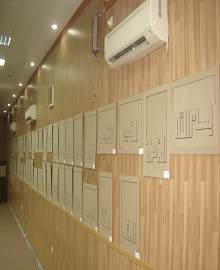 نمایشگاه خوشنویسی اسماءالحسنی در پیشاور + عکس