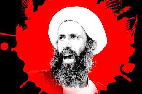 ساکنان قطیف در چهلم شیخ نمر تظاهرات کردند ساکنان قطیف در چهلم شیخ نمر تظاهرات کردند