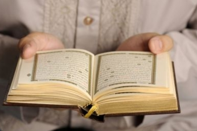 انگليسي/ هشتگ بحثبرانگيز «آيات قرآني نامناسب» در توئيتر انگليسي/ هشتگ بحثبرانگيز «آيات قرآني نامناسب» در توئيتر