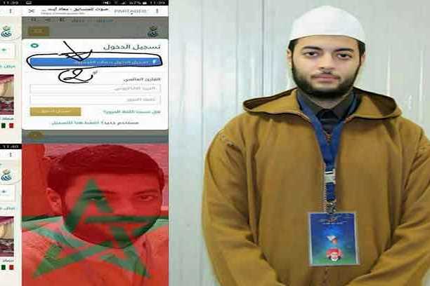 رقابت 80 قاری برای کسب لقب« قاری مردمی»