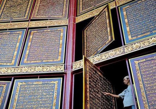 تصاویری دیده نشده از مرتفع‌ترین قرآن جهان
