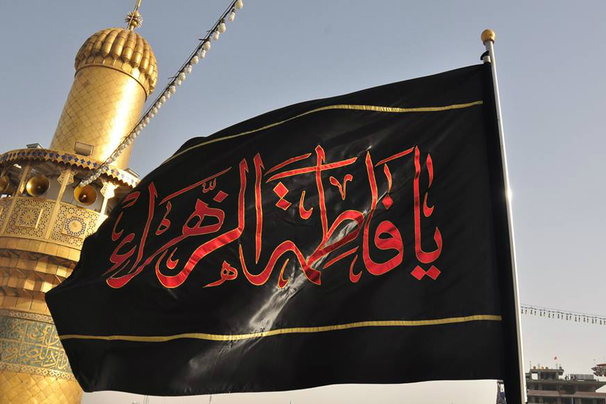 اهتزاز پرچم عزای فاطمی بر فراز گنبد حرم امام علی(ع) اهتزاز پرچم عزای فاطمی بر فراز گنبد حرم امام علی(ع)
