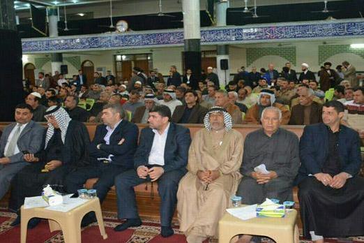 افتتاح مرکز قرآنی «رسول الله» در بغداد