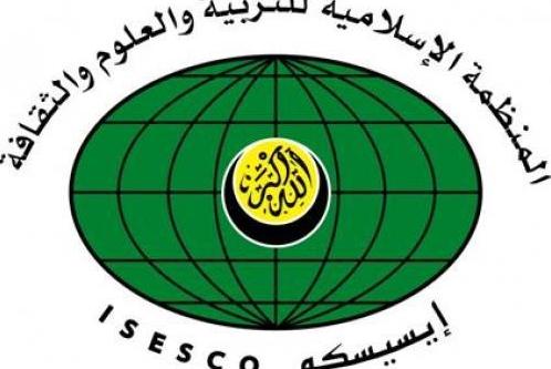 نشست نشست