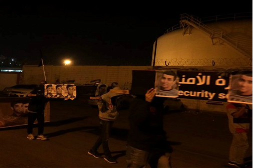 تبعات اعدام سه جوان بحرینی ادامه دارد
