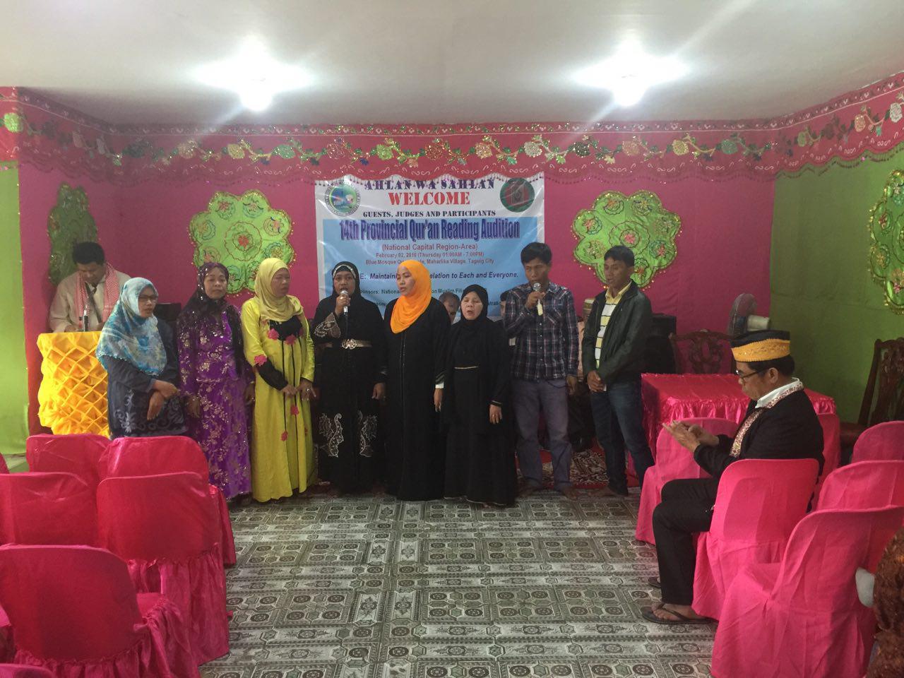 برگزاری مسابقات قرآن با همکاری ایران در فیلیپین + عکس