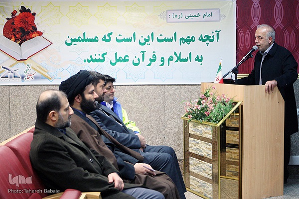 پرونده پنجمین دوره مسابقات بین ببیمارستان‌ها و مراکز درمانی استان تهران بسته شد