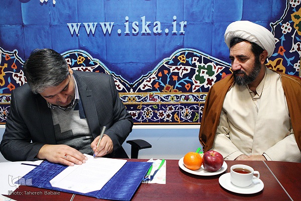 افزایش همکاری اتحادیه مؤسسات قرآنی استان تهران با سازمان فعالیتهای قرآنی دانشگاهیان افزایش همکاری اتحادیه مؤسسات قرآنی استان تهران با سازمان فعالیتهای قرآنی دانشگاهیان