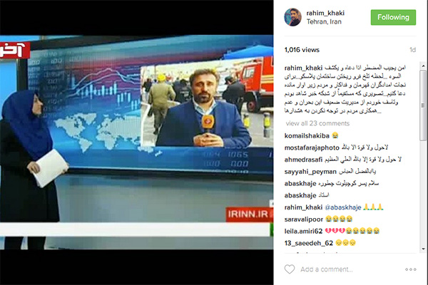 رحیم خاکی رحیم خاکی