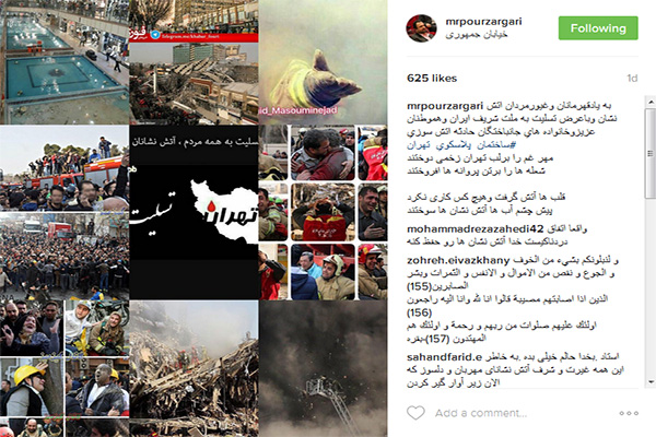 محمدرضا پورزرگری محمدرضا پورزرگری