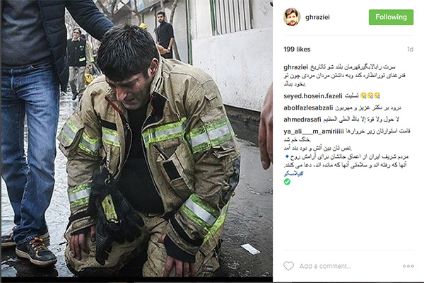 قاسم رضیعی قاسم رضیعی