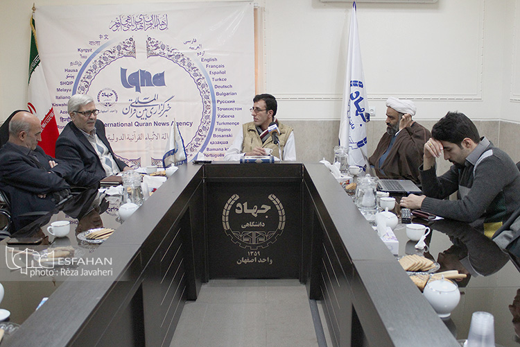 تیتر تیتر