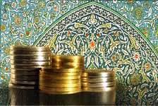 نشست بین‌المللی اقتصاد و سرمایه‌گذاری اسلامی در عمان