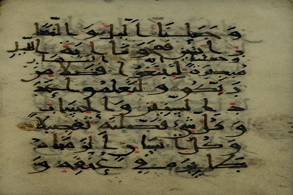 تولید مستند نسخ خطی منسوب به اهل بیت(ع) در کربلا تولید مستند نسخ خطی منسوب به اهل بیت(ع) در کربلا