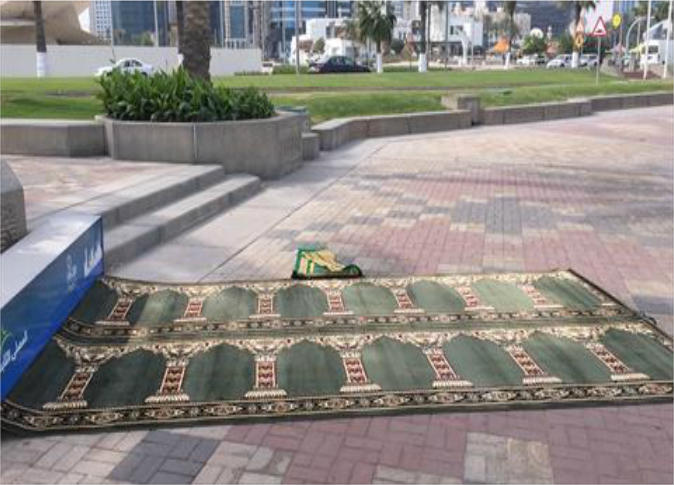 ترویج نماز اول وقت در خیابان‌های دوحه + عکس