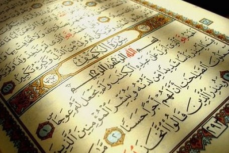 انگلیسی/ درک قرآن تنها راه حل مشکلات است انگلیسی/ درک قرآن تنها راه حل مشکلات است