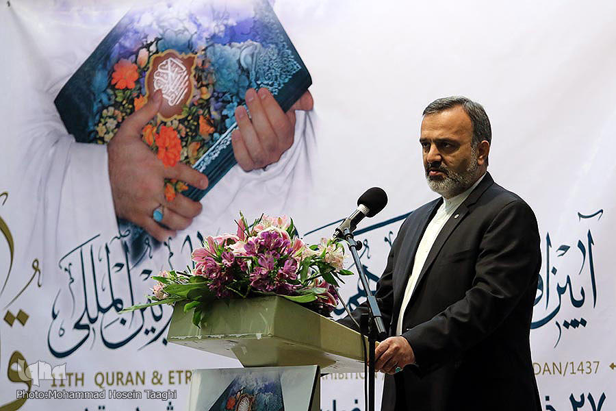 آغاز به کار رسمی یازدهمین نمایشگاه قرآن و عترت مشهد