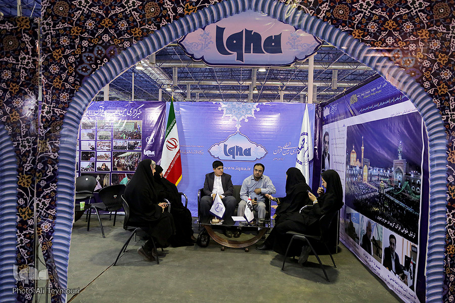 حضور مسئولان استانی در غرفه ایکنا در نمایشگاه قرآن مشهد