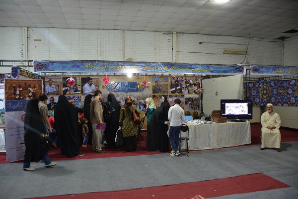 حضور مؤسسه امام رضا(ع) در نمایشگاه قرآن و عترت خوزستان حضور مؤسسه امام رضا(ع) در نمایشگاه قرآن و عترت خوزستان