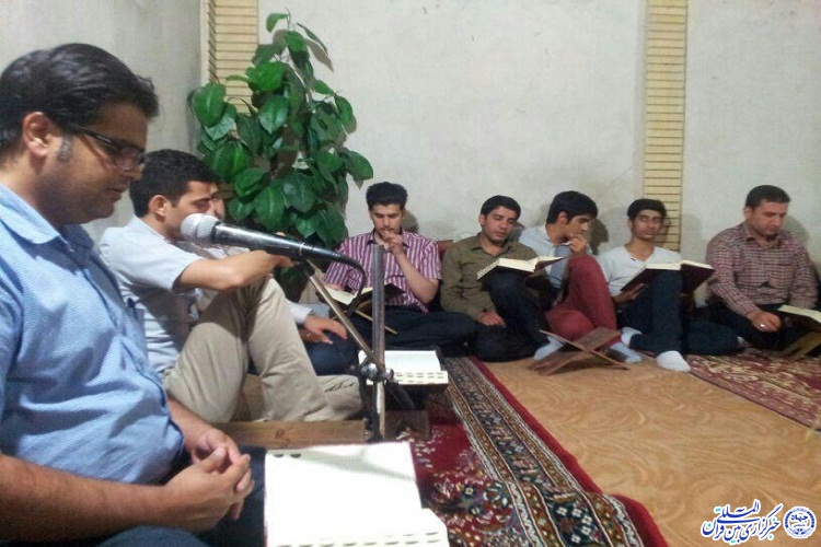 برگزاری کرسی آزاداندیشی در جلسات قرآن مالک اشتر مشهد
